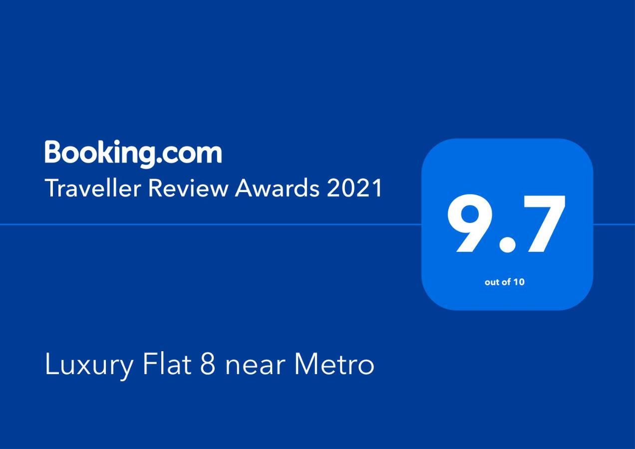 شقة Luxury Flat 8 Near Metro بوخارست المظهر الخارجي الصورة
